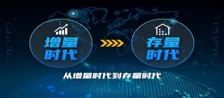 图片广告
