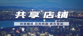 图片广告