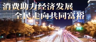图片广告