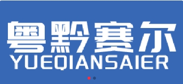 图片广告