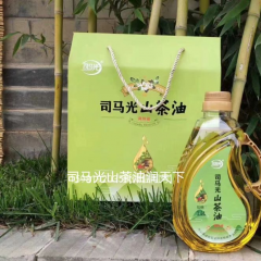 司马光山茶油（调和油1.6L*2)