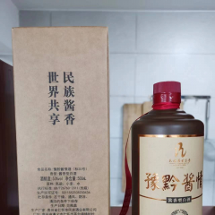 豫黔酱情简装（6瓶）