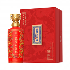 乾隆永固杯 中国红（酱香型）