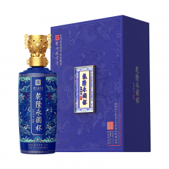 乾隆永固杯 景泰蓝（酱香型）