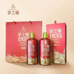 茅之顺1935（酱香型）