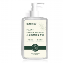 科美植物精华发膜（250ml）