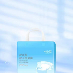 快乐兔舒适型（成人）纸尿裤