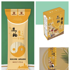 道福养生面