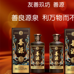 友善玖坊-善源（1箱6瓶）