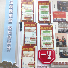 初三高三快速提分（单科可提升30-50）