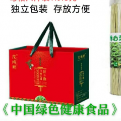 金不换养心挂面