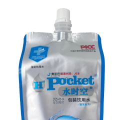 富氢低氘水500mlX12(一箱）