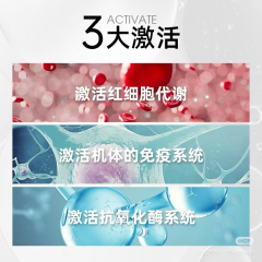 三氧自体血回输疗法（单次）
