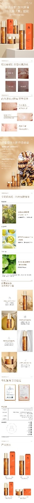 b8d403b28fc9e5758eaeef9ccae745c3_1687002865955793.jpg
