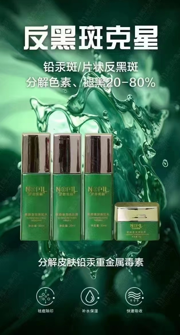 WechatIMG6_副本.jpeg
