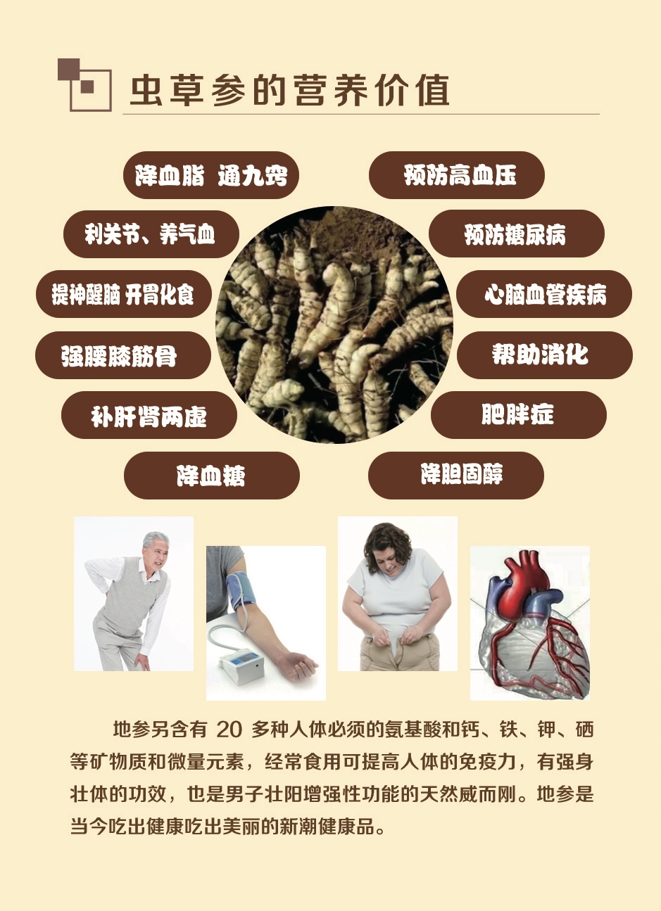 微信图片_20240111114625.jpg
