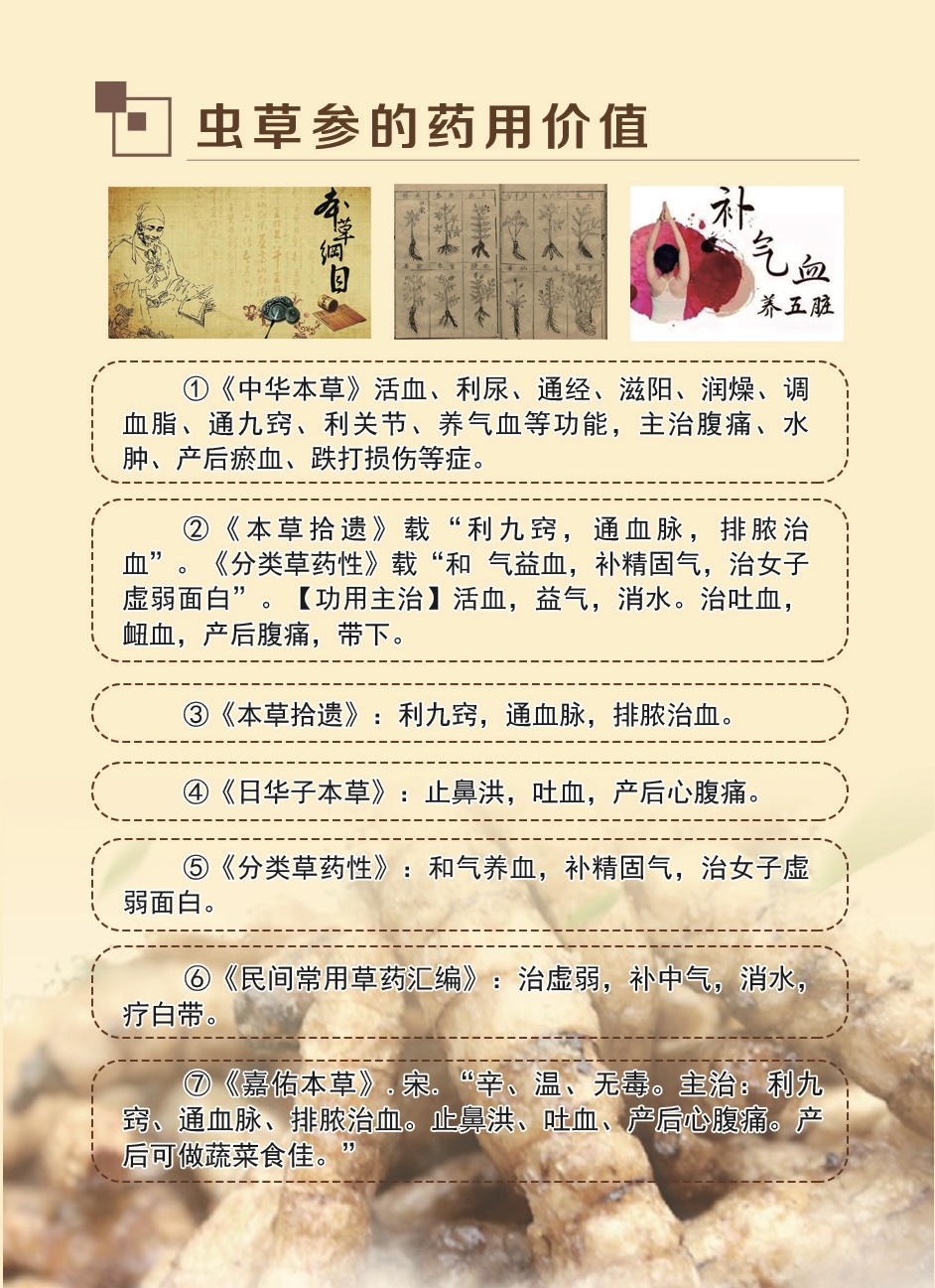 微信图片_20240111114625_副本.jpeg