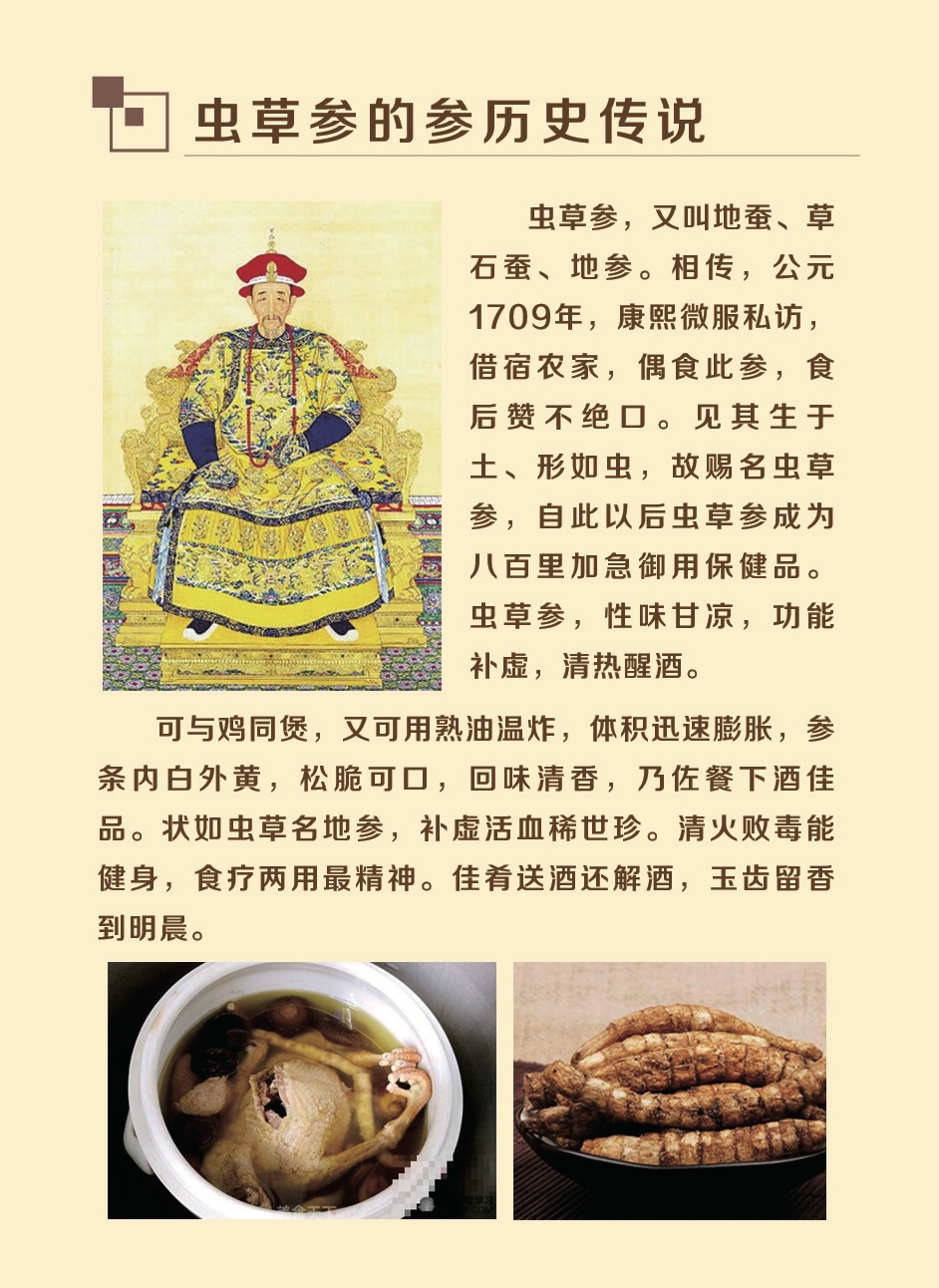 微信图片_20240111114632_副本.jpeg