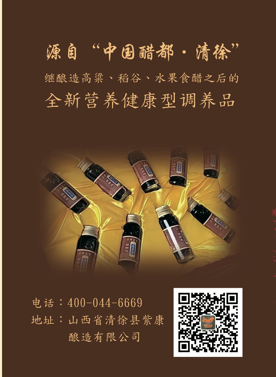 微信图片_202401111146_副本.jpg
