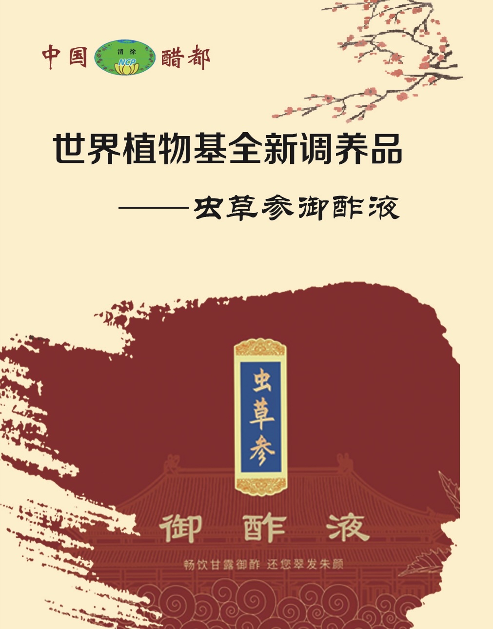 微信图片_2020111114632_副本.jpg