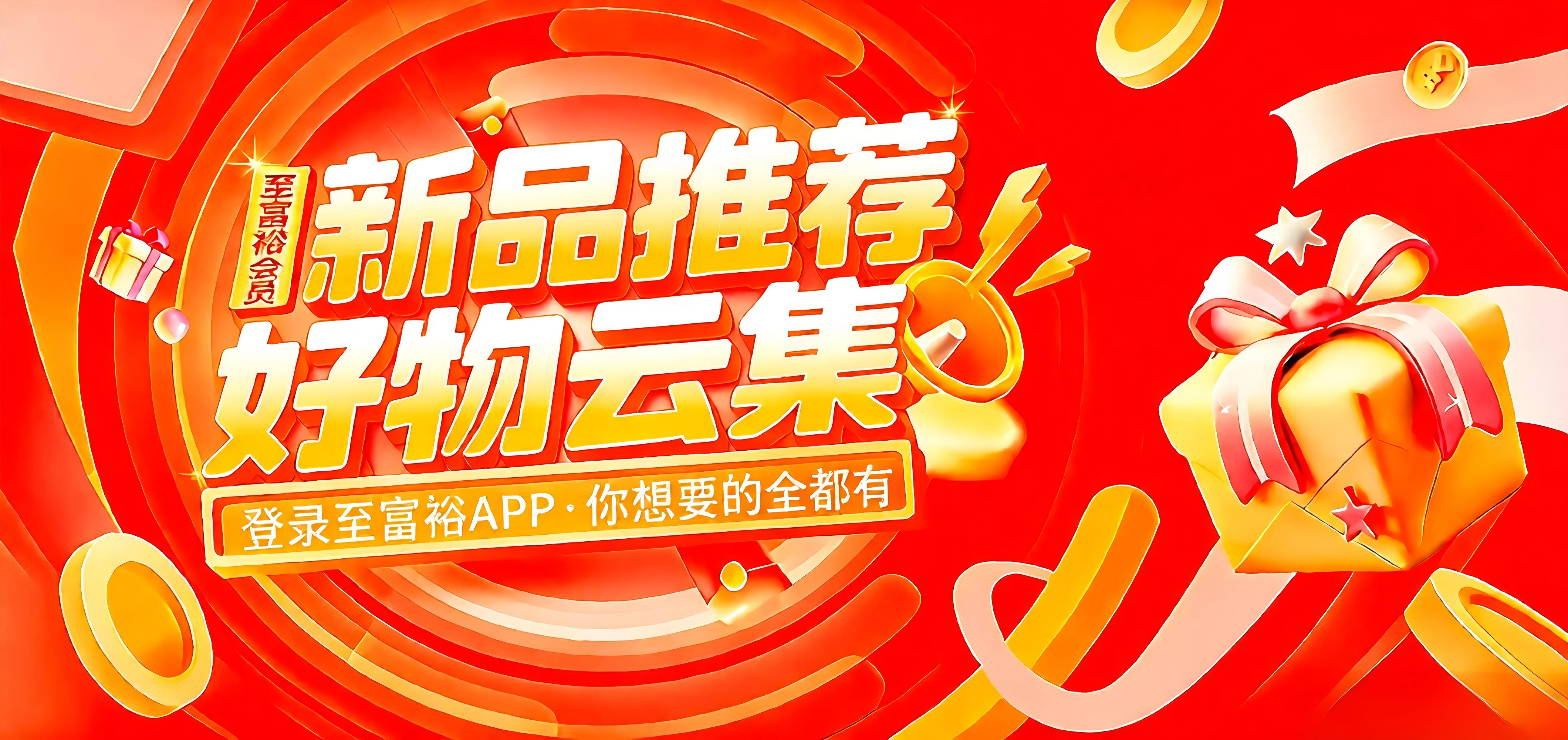 图片广告
