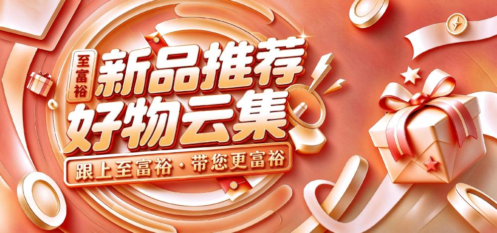 图片广告
