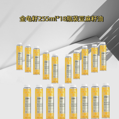 金龟籽255ml*18瓶
