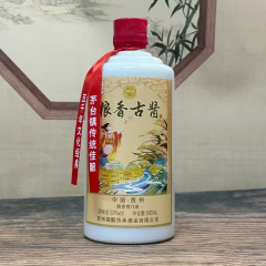 尚福兴粮香古酱53度酱香整箱白酒500mlx6瓶