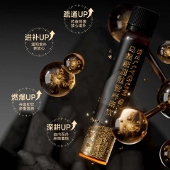 倍力冠-乌鳖鹿血肽营养素饮