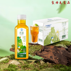 北冰洋×丹茶 清香乌龙茶饮料500ml*15瓶