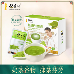 谷乐乐 抹茶谷物奶茶350g