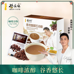 谷乐乐 香浓咖啡味五谷粉300g