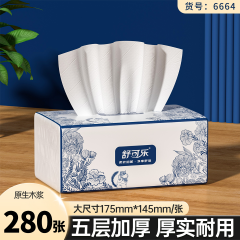舒可乐抽纸家用整箱实惠装批发餐巾纸面巾纸抽纸巾