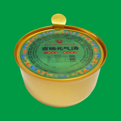 宫赐元气汤（全龄免疫专用，10件60碗）