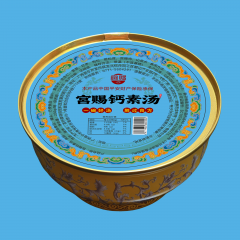 宫赐钙素汤（骨健康专养6碗装）