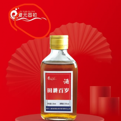 田耕百岁耕田酒（1号），循古方匠心酿配