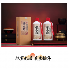 酱合坊酱香白酒