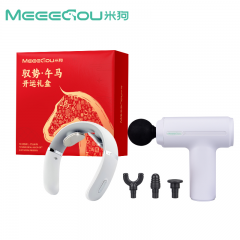 米狗职场健康礼盒MC539