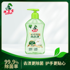 水卫士植物氨基酸内衣净(雪松天竺葵)300g