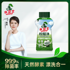 水卫士校服净340g