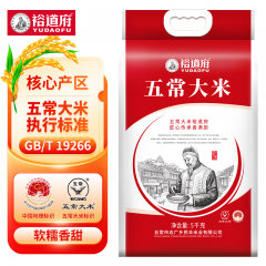 裕道府五常大米5kg 米掌柜系列