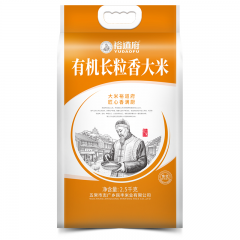 裕道府 有机长粒香东北大米2.5kg 米掌柜系列 双层真空包装