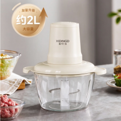 喜叮当绞肉机多功能料理机XDD-JRJ002 2L