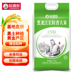 裕道府东北黑龙江长粒香大米5kg 米掌柜系列