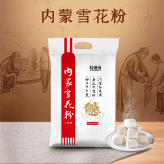 裕道府 内蒙红麦雪花面粉2.5kg