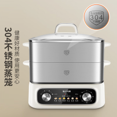 苏泊尔电蒸锅ZN30FK6918L