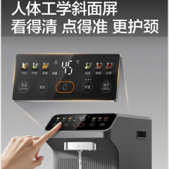 苏泊尔有钛可拆电热水瓶W50F11T
