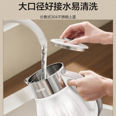 苏泊尔大容量电子调温有钛电水壶SW-25S09A