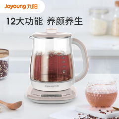 九阳养生壶煮茶壶家用多功能全自动燕窝壶冲奶1.5LK15F-WY310 型号=K15F-WY310