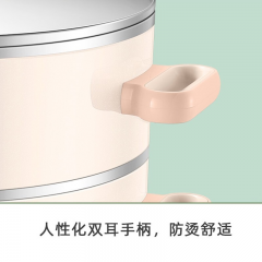 苏泊尔电蒸锅多用途锅双层蒸笼不粘内胆ZN26YK18 型号=ZN26YK18